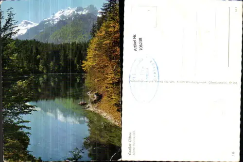 706238 Großer Ödsee Almtal Hetzau Grünau im Almtal