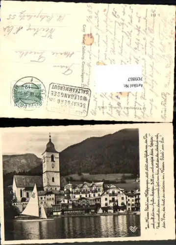 709867 St. Wolfgang am Wolfgangsee