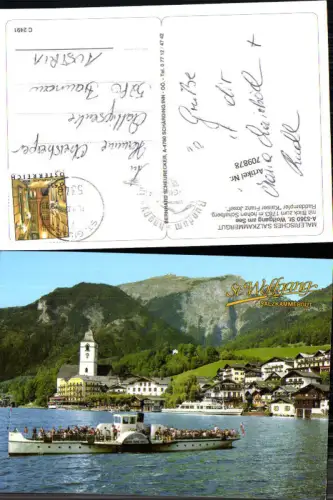 709878 St. Wolfgang am Wolfgangsee