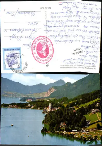 709884 St. Wolfgang am Wolfgangsee