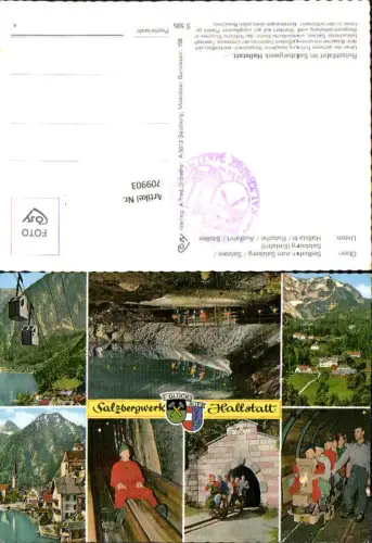 709903 Hallstatt am Hallstättersee