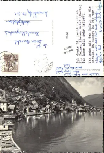 709912 Hallstatt am Hallstättersee