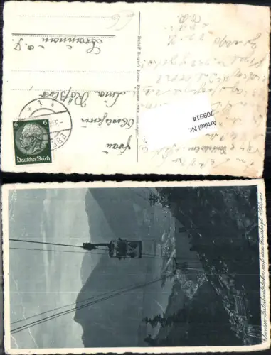 709914 Ebensee am Traunsee Seilbahn Feuerkogel