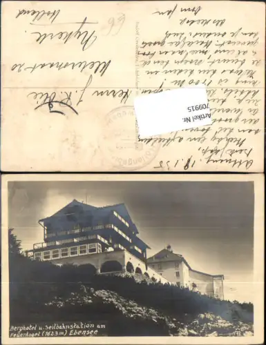 709915 Ebensee am Traunsee Feuerkogel Station