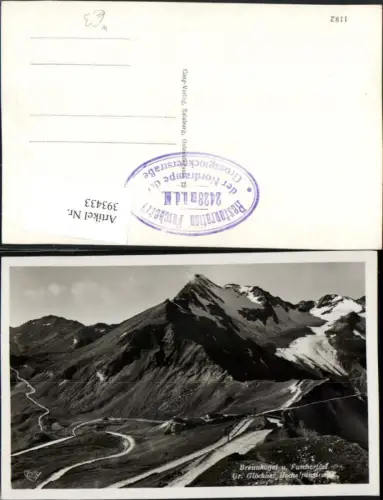 393433,Brennkogel u. Fuschertörl b. Fusch Bergkulisse pub Cosy