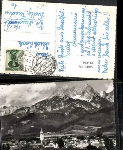 393494,Saalfelden am Steinernem Meer Totale Bergkulisse