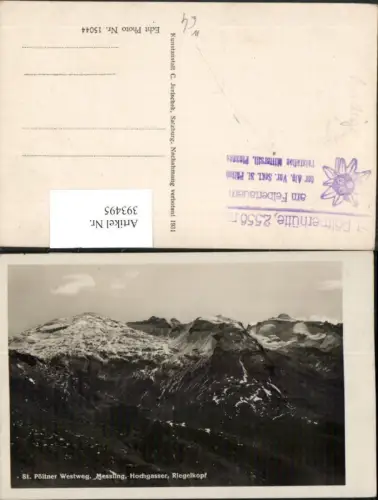 393495,St. Pöltner Westweg Messing Hochgasser Riegelkopf b. Mittersill Bergkulisse