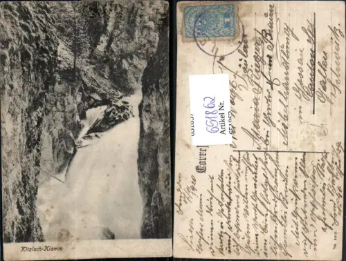 651862,Kitzlochklamm Taxenbach