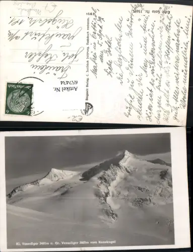 652434,Kl. Venediger u. Gr. Venediger v. Keeskogel Neukirchen am Großvenediger