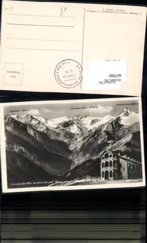 667888,Zell am See Schmittenhöhe