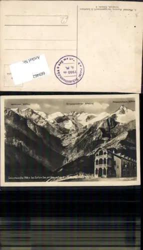 669462,Zell am See Schmittenhöhe Hotel