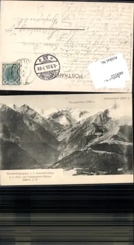 669512,Zell am See Glocknergruppe Schmittenhöhe