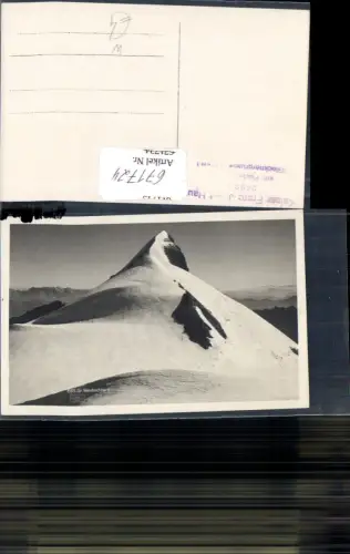 671724,Foto Ak Gr. Wiesbachhorn Fusch an der Großglocknerstraße