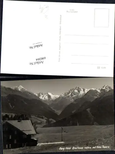 690364 Berg Hotel Breitmoos b. Mittersill Hohe Tauern