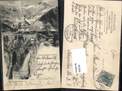 705538 Künstler AK E. T. Compton Moserboden Hotel Kaprun Zell am See