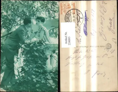 224093,Liebe Liebespaar schauen sich i. d. Augen Balkon