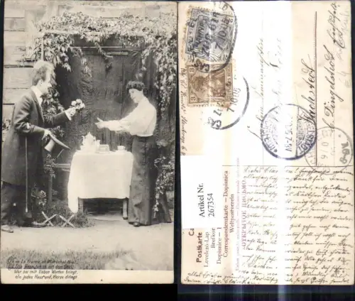 267354,Liebe Paar Mann m. Zylinder Hut Blumenstrauß Kaffeetisch Kuchen Spruch