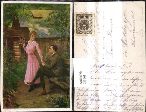 283961,Künstler Ak St Rejchan Liebe Paar Frau m. Blumen Händchenhalten b. Wassermühle Stempel Help Austias Children
