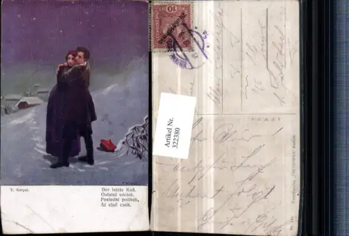 322380,Künstler AK T. Korpal Der letzte Kuss Liebe Paar Winterlandschaft