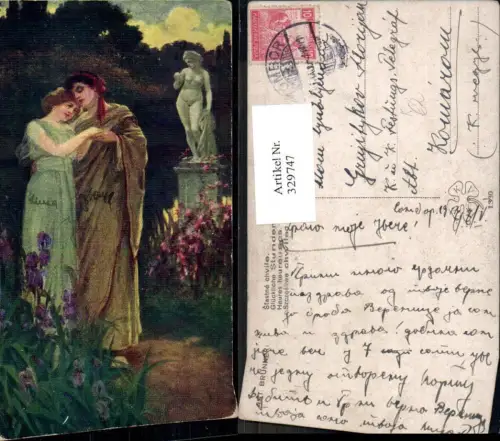 329747,Künstler Ak Anton Brunner Glückliche Stunden Liebe Paar Umarmung Statue