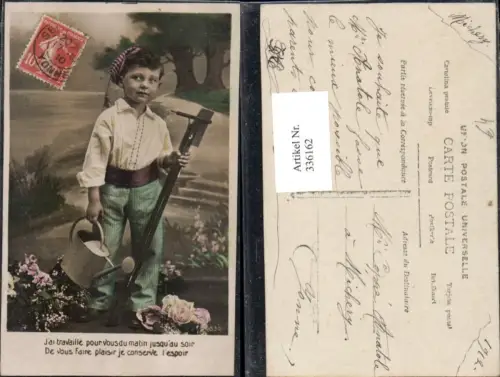 336162,Kind Kinder Bub Junge als Gärtner Gießkanne Spruch
