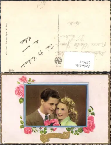 337577,Liebe Paar Passepartout Rosen St. Catherine Goldrahmen