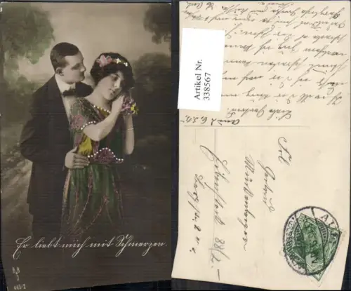 338567,Foto Ak Liebe Paar Mann legt Hand a. Hüfte Er liebt mich mit Herzen