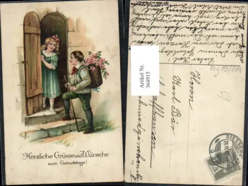 364915,Künstler Ak Kinder a. Tür Rückenkorb m. Blumen Mädchen Haarschleife Wanderstock Geburtstag
