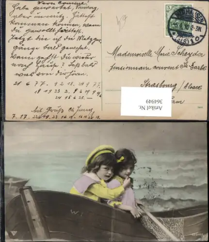 364949,Kinder Uniform Haarschleife Hut Ruderboot Boot