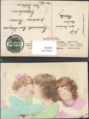 364950,Kinder Umarmung Blumen i. Haar