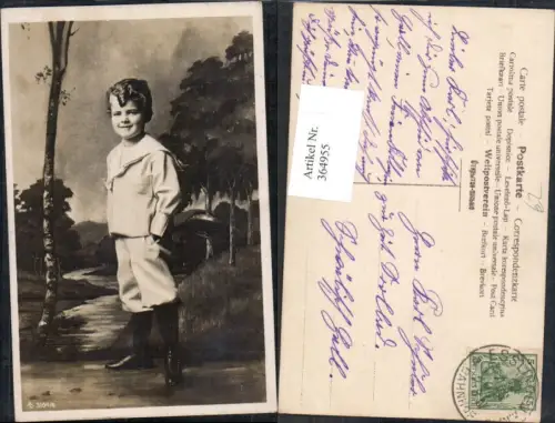 364955,Kind Bub Junge Uniform vor gemalter Landschaft