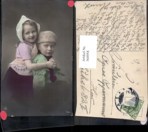 364958,Kinder Hut Haube Kopftuch pub NPG 1244