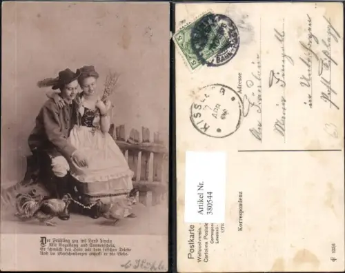380544,Liebe Paar Tracht Umarmung Pfeife Rauchen Hühner Spruch