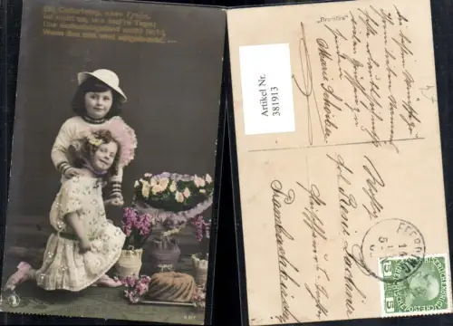 381913,Foto Ak Kinder Mädchen Kleid Kuchen Blumenstrauß Spruch Geburtstag