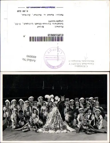400090,C. H. Schäfers Circus-Stadt Liliput München-Solln Zirkus Stempel Der Bürgermeister