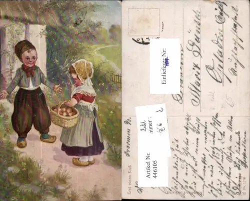 446105,Künstler Ak H. Zahl Erst einen Kuss Kinder Korb m. Äpfel v. Haus