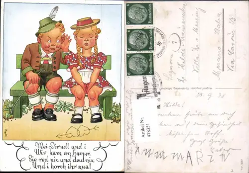 478351,Künstler Ak Paar auf Bank sitzend Liebe Mei Dirndl und i pub August Lengauer 2097