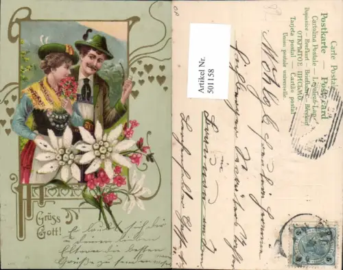 501158,Präge Litho Paar Liebe Verliebter Blick Tracht Pfeife Rauchen Edelweiß
