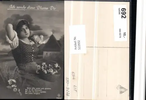 522932,Foto-AK Frau Roma Sinti Zigeuner Mignon Tracht Gänseblümchen