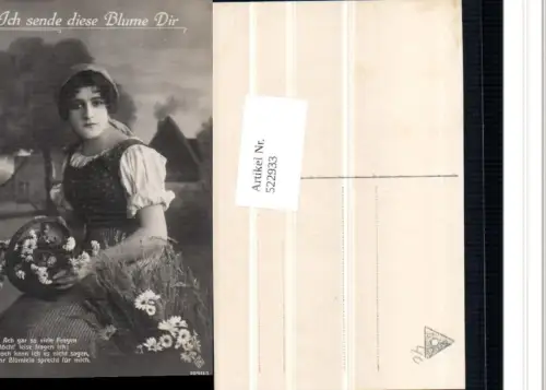 522933,Foto-AK Frau Roma Sinti Zigeuner Mignon Tracht Gänseblümchen