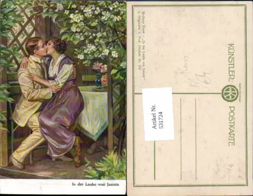 531724,Künstler AK F. Doubek Frau Liebe Paar Kuss küssen
