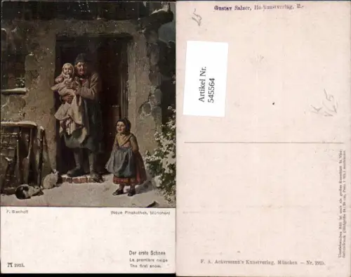 545564,Künstler AK F. Bischoff Kinder Kind der erste Schnee Katzen pub Ackermann 2925