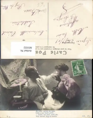 601032,Künstler Ak H. Manuel Paar Liebe Handkuss Text