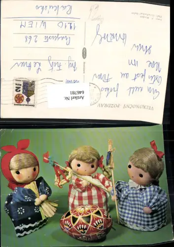 646781,F. Kodes Puppen Spielzeug Ei Osterei