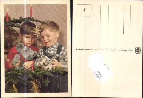 678950 Kinder Spielzeug Weihnachten Baum Elefant Stofftier SOS Kinderdorf