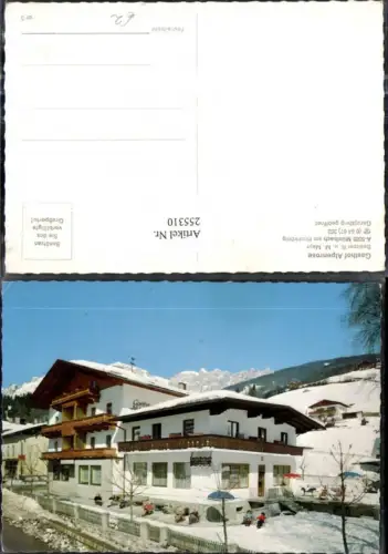 255310,Mühlbach am Hochkönig Gasthof Alpenrose Besitzer R. u. M. Mayr Winterbild