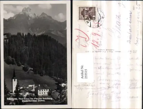 255515,Filzmoos Kirche b. Eben im Pongau m. Bischofsmütze Bergkulisse
