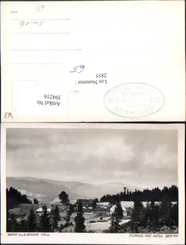 394216,Filzmoos b. Ratten Gasthof Orthofer Bergkulisse