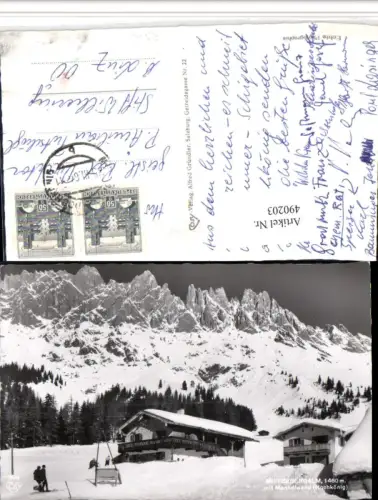 490203,Mitterbergalm b. Mühlbach Bergkulisse pub Cosy 908