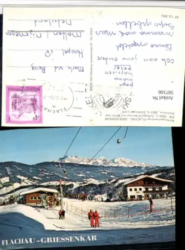 507106,Flachau Griessenkar Skilift Bergkulisse Winterbild